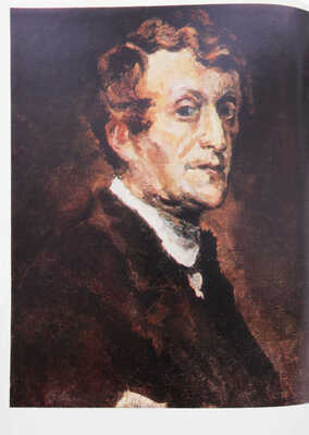 Осмеркин. Размышления об искусстве, письма, критика, воспоминания современников. М.: Советский художник, 1981.